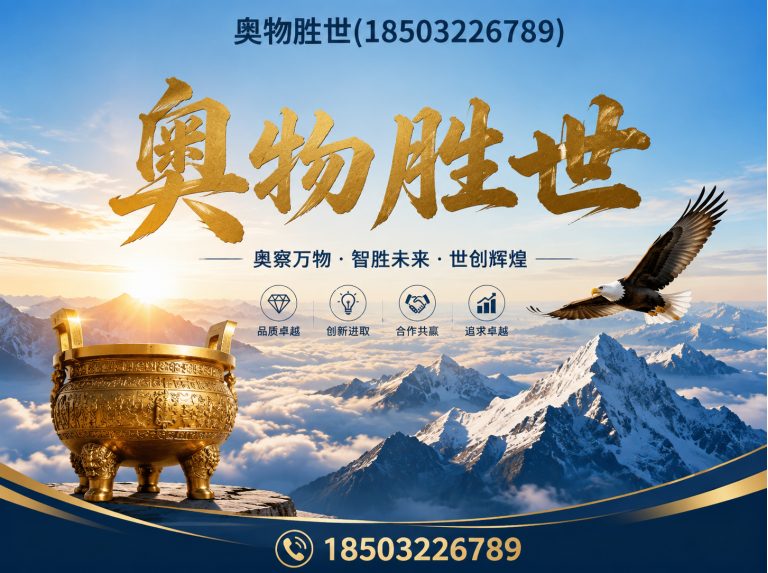 晋城固滨笼展示图
